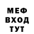 Кетамин ketamine Vita Mar