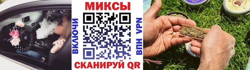 где можно купить   Куса  Бутират оксана 