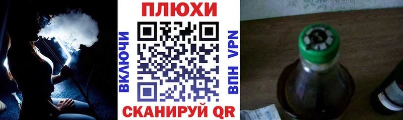 ГАШИШ Изолятор  Куса 