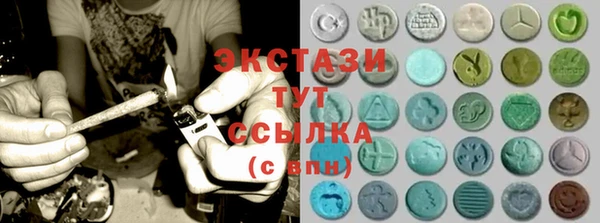 гашик Аркадак