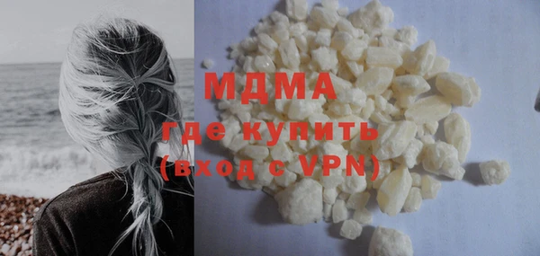 дурь Армянск