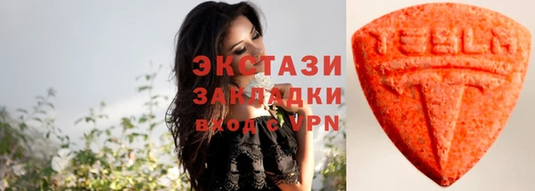 дурь Армянск