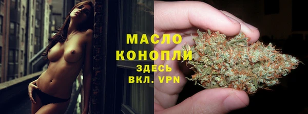 дурь Армянск