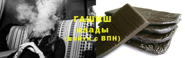 соль курить ск Алексеевка