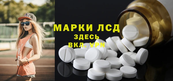 МДПВ Арсеньев