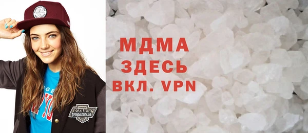 COCAINE Алексин