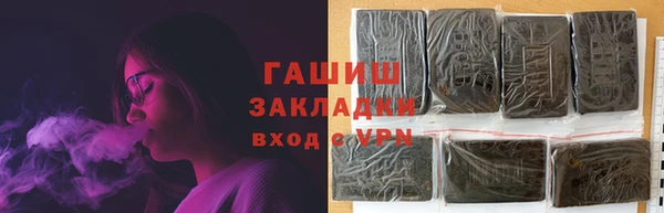 МДПВ Арсеньев