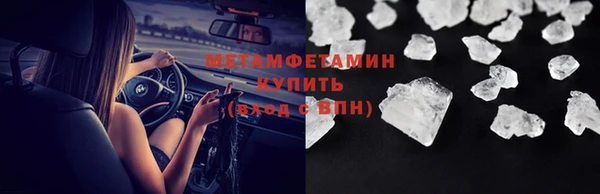дурь Армянск