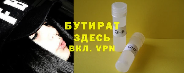 МДПВ Арсеньев