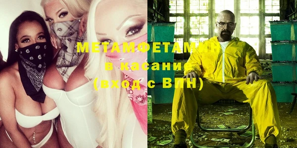гашик Аркадак