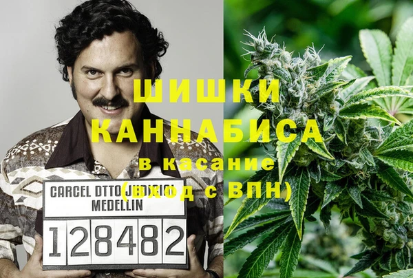 соль курить ск Алексеевка