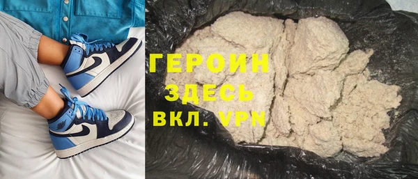 МДПВ Арсеньев