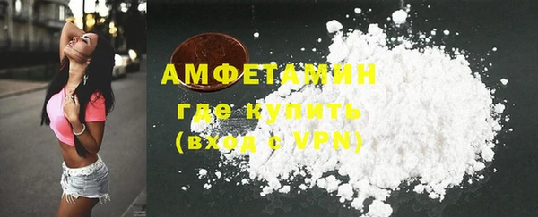 дурь Армянск