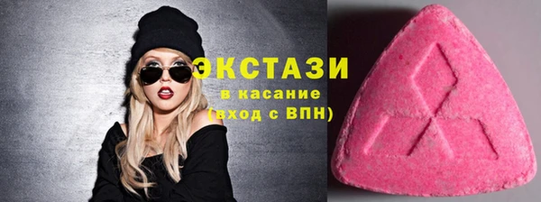 дурь Армянск