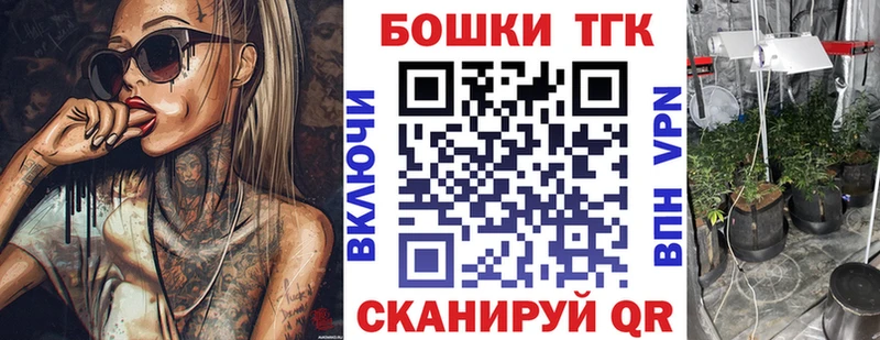 Бошки Шишки MAZAR Куса